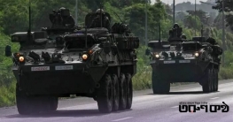 ট্রাম্পের লিগ্যাসি: সামরিক সংঘাতের পর দুই দেশের ভবিষ্যৎ কী? ট্রাম্পের লিগ্যাসি: সামরিক সংঘাতের পর দুই দেশের ভবিষ্যৎ কী?